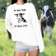 Frauen Sweatshirt - Je suis folle, et alors ???