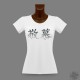 T-Shirt slim dame - Keibo, amour et respect, Métal 2