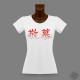 T-Shirt slim dame - Keibo, amour et respect, Rouge