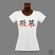 Frauen Slim T-shirt - Keibo, Liebe und Respekt, Africa