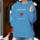 Cotton Hoodie T-Shirt - Attachiante ★ coeur diabolique ★
