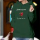 Cotton Hoodie T-Shirt - Attachiante ★ coeur diabolique ★