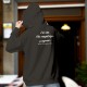 Baumwolle Kapuzenpullover - J'ai une fille magnifique, un Fass 90... ★