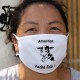 Attention Vache Folle ! ✿ vache Holstein ✿ Maschera in tessuto