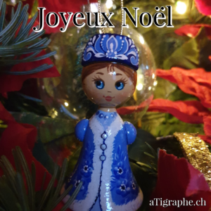 Joyeux Noël